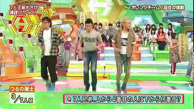 20100811 クイズ！ヘキサゴンII 标清