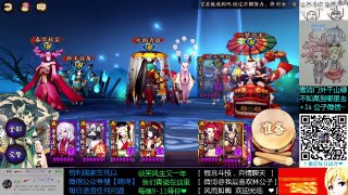 【阴阳师】最新第19章剧情一览.什么?凶手居然是他?她?!!!