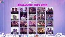 Top Malayalam Love Songs 2016 | Nonstop Romantic Songs Audio Playlist