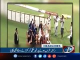 NewsONE Headlines 6AM | 13-september-2017
