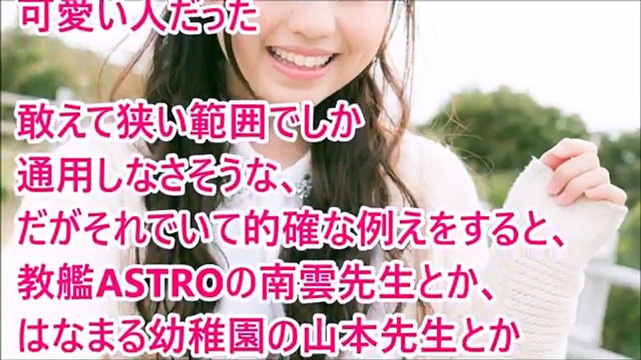 【馴れ初め】アパートの階段で女の子がうずくまってて、小心者の俺驚愕 …【感動実話】【チャンネル感動話し】