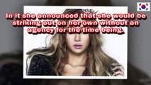 Former SISTAR member Hyorin has finally come to a decision about her future. - AMAZING NEWS