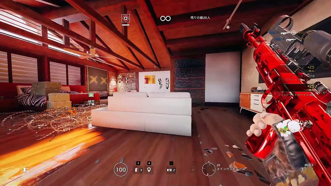 グラズにパッチが適用されました。　めちゃ強いです。　R6S