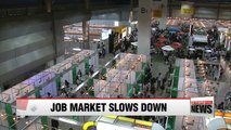 Korea's job market shows lowest growth in over 4 years