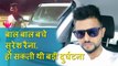 Suresh Raina Car Tyre Bursted While Travelling To Kanpur