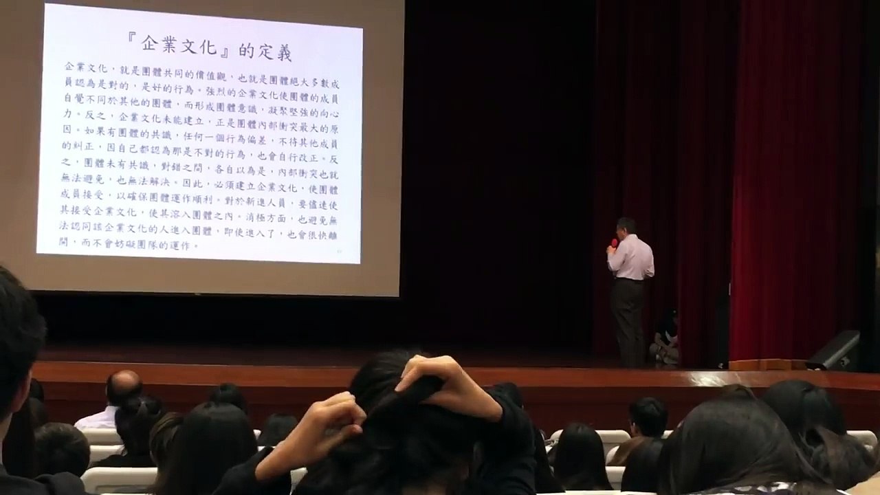 柯文哲 世新大學 演講 part 4