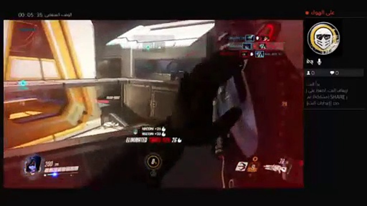 بث PS4 المباشر الخاص بـ ‎a9eel_qu‎‏