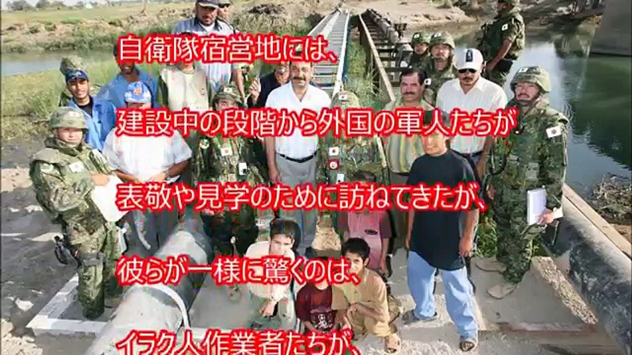 【衝撃】中国が日本に本気で攻めてこない理由が凄すぎる。日本の自衛隊に関するとんでもない軍事力がヤバい・・嘘のようで本当の話題。