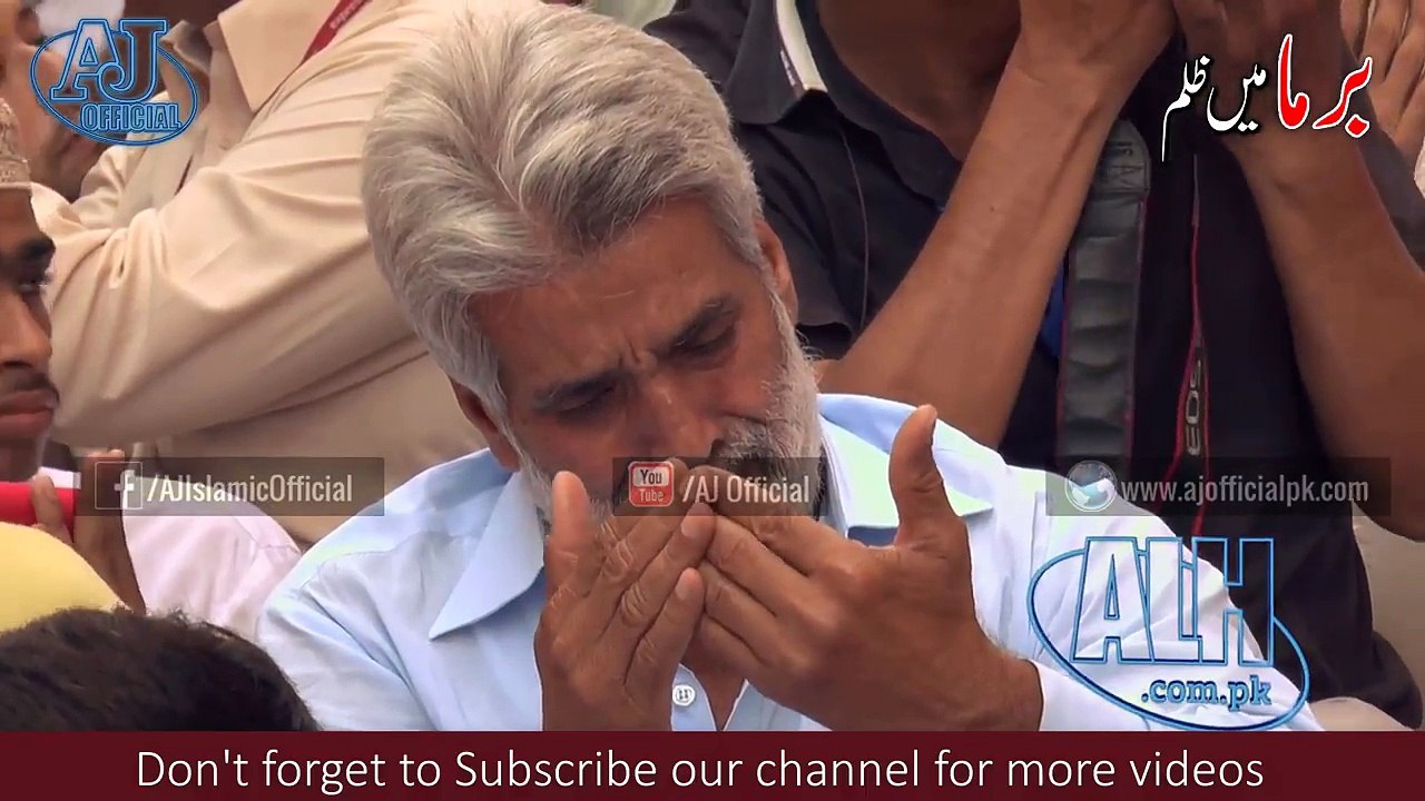 Maulana Tariq Jameeel Cryful & Emotional Duaa for Burma Muslims - #Myanmar Muslims - #Rohingya