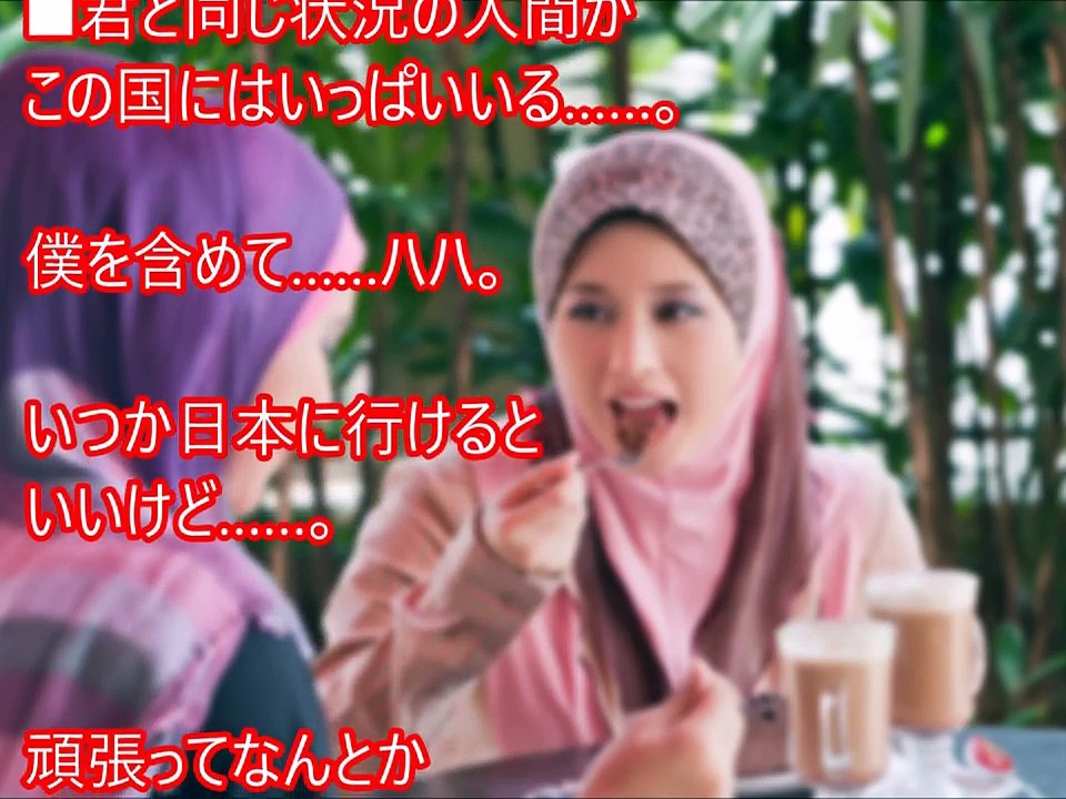 日本すごい！海外「日本は宗教差別を絶対しない！」日本の異教徒への理解に感動の声【海外の反応】