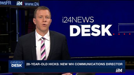 i24NEWS DESK | Pro-Palestinian speech in UK turns violent | Wednesday, September 13th 2017