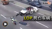 白蒲大道夺命车祸  轿车罗里相撞1死1伤