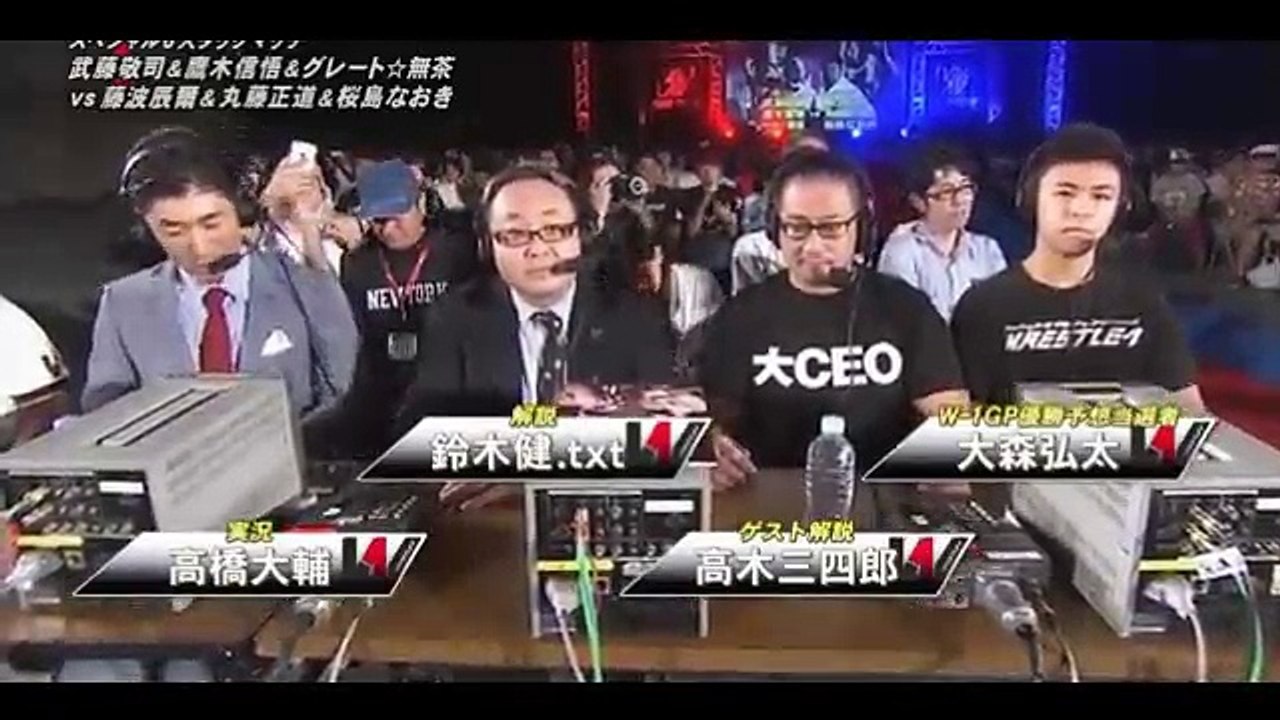 Great Mucha, Keiji Muto, Shingo Takagi vs. Naoki Sakurajima, Naomichi Marufuji, Tatsumi Fujinami (9/2/17)