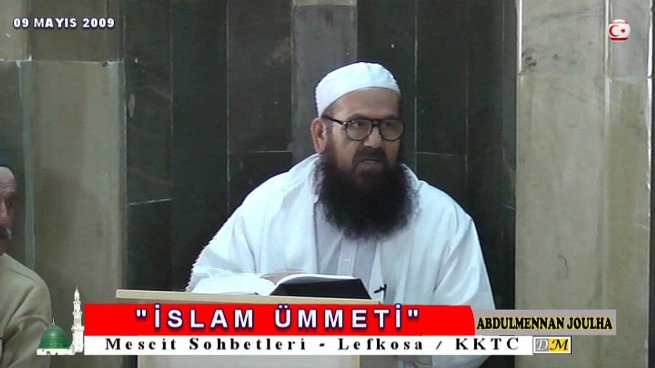 RABBİL ALEMİN (dm)