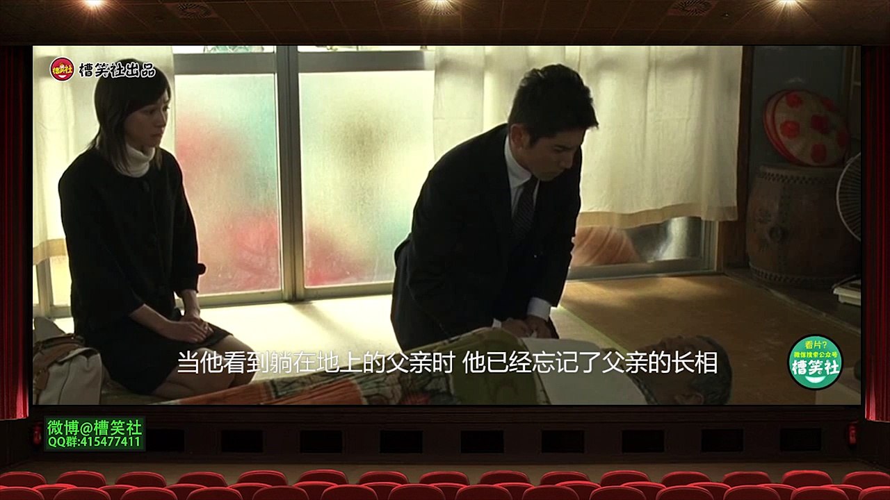 一个最冷门而不被尊重的职业，在低贱的背后隐藏着神圣