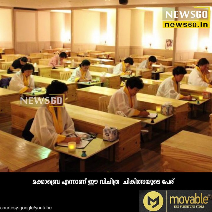 Suicidal people are locked into coffins in bizarre 'death experience' schools in South Korea