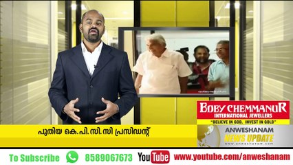 HC to hear Nadirshah's bail plea today; Dileep to move HC tomorrow