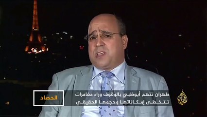 "الجزيرة" القطرية تقطع البث عن ضيفها لدفاعه عن السعودية