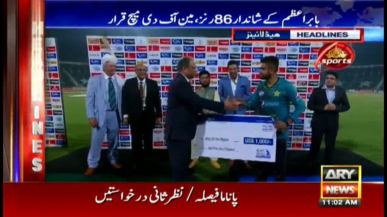 Headlines 1100 13th September 2017
