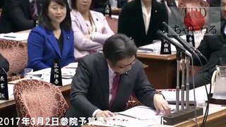 森友学園問題！麻生大臣の言葉に理財局長が感涙か？陰険な民進党の態度と質疑に、麻生さんの答弁が感動もの！2017年3月2日参院予算委員会。