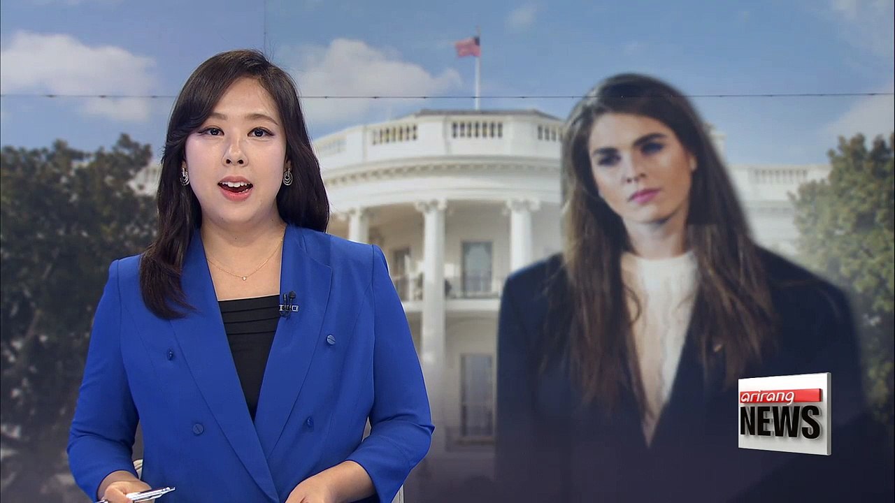 Trump names Hope Hicks as White House Communications Director