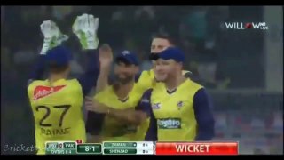 Pakistan-Vs-World-XI-1st-T20---Full-Highlights---Independence-Cup-at-Lahore---2017-HD