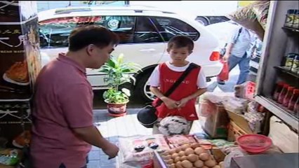 教育電視ETV：小學三年級常識科_溝通的方法(2005)