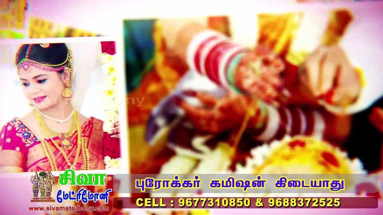 piramalai kallar matrimony-piranmalai kalar thirumana thagaval maiyam