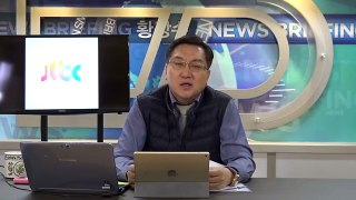 [황장수의 정치분석] JTBC와 손석희는 왜 삼성이 곤혹스런 폭로를 연이어 할까? (2017.01.03) 5부