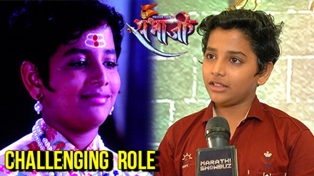 Swarajya Rakshak Sambhaji New Serial |Divesh Medge As Child Sambhaji | Zee Marathi