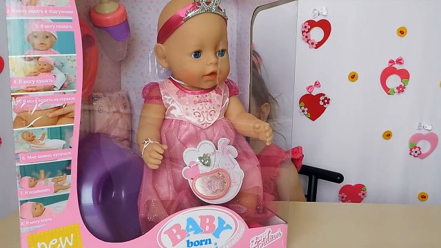 Baby Born | Самая красивая кукла Беби Бон Катя в восторге! Baby Born Doll The most beautiful doll
