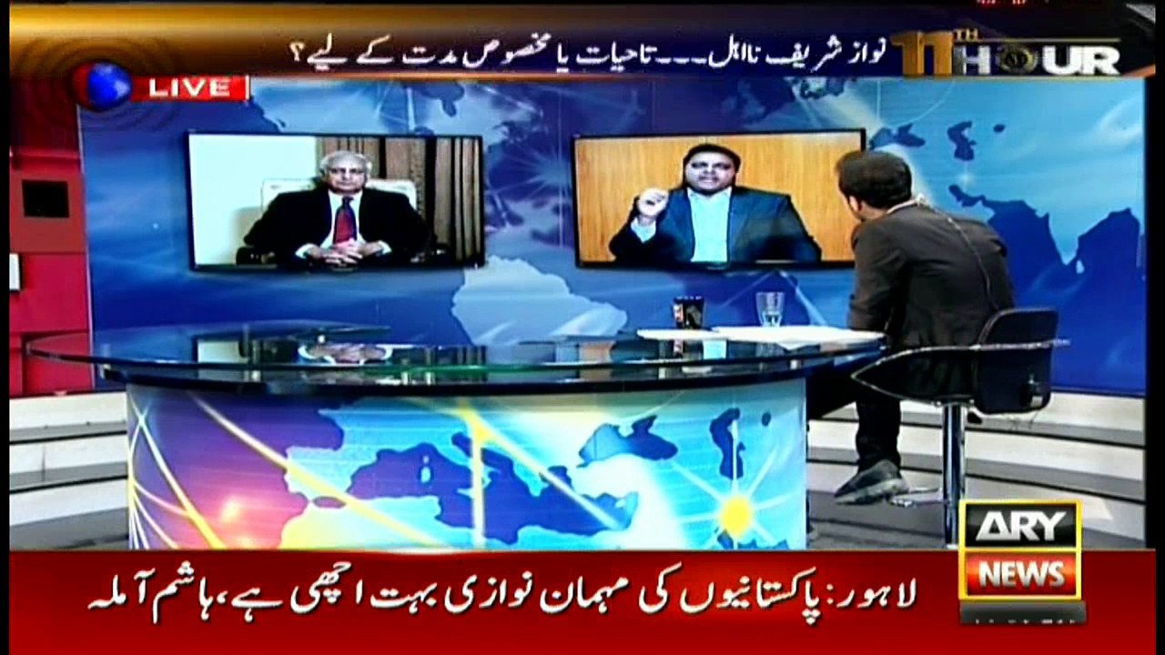 11th Hour 13th September 2017