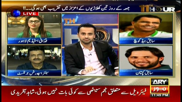 Not winning or losing, rather revival of cricket is more important for Pakistan: Waqar Younis