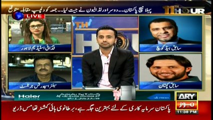 Afridi says have not spoken about farewell from Najam Sethi