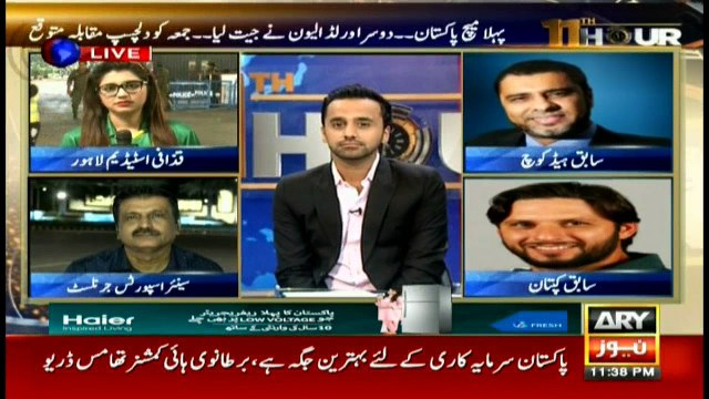 Afridi says have not spoken about farewell from Najam Sethi