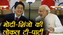 PM Modi & Shinzo Abe to taste Gujarati food at Local Restaurant । वनइंडिया हिंदी