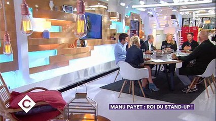 Manu Payet raconte ses premières expériences d'adolescent avec... La Redoute ! Regardez