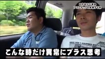 ゴリパラ見聞録　千葉県　アスレチックを体験する旅（前・後）