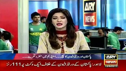 Qadafi Stadium Main Nawaz Sharif Ki Khilaf Narray