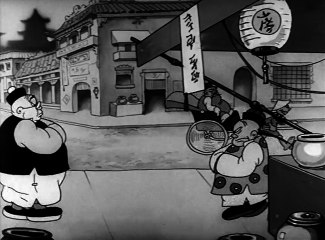 1933-02-04 One Step Ahead Of My Shadow (MM)