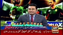 Hasan Ali's parents' exclusive talk with ARY News