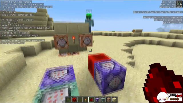 모드없이 못들어가는(못 뚫는)결계만들기! 집을 지키자! [PC/PE 모드없이만들기:천재소년램램] 마인크래프트 포켓에디션 Minecraft MCPE [램램]