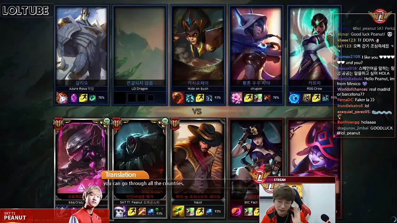 FAKER vs. PEANUT + DOPA WHO IS WIN ? | I AM SORRY FAKER ! I AM GOING TO WIN THIS GAME | LO