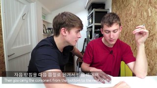 FASTEST trick to learn KOREAN?!