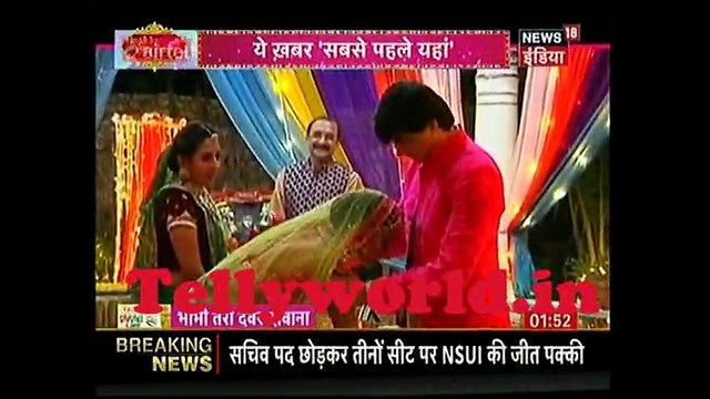 Yeh Rishta Kya Kahlata Hai Bhabhi Tera Devar Dewaana 13th September 2017