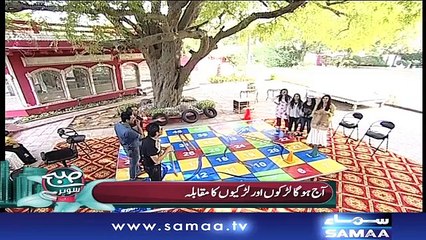 Subah Saverey Samaa Kay Saath | SAMAA TV | 13 Sept 2017