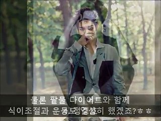 다이어트 성공으로 뚱남에서 훈남된 남자연예인들의 다이어트 비법과 다이어트 전후사진