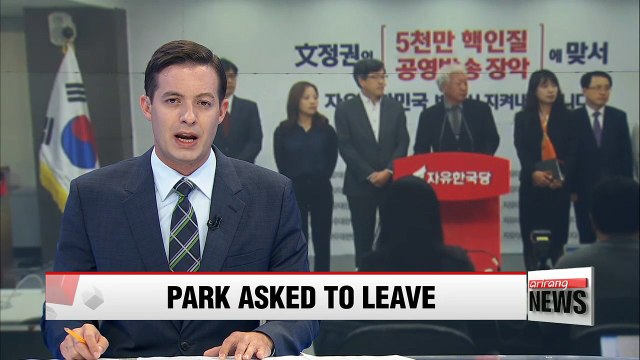 S. Korea's corruption-tainted ex-president asked to quit party