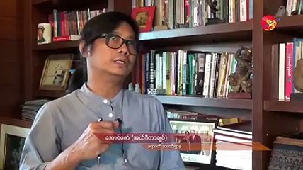 ရခုိင္အေရး အေနာက္စည္းရုိး သာမက သံတမန္ခံစစ္ က်ဳိးေနၿပီလား (႐ုုပ္/သံ)