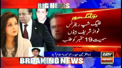 Accountability court summons Sharif, sons on Sept 19